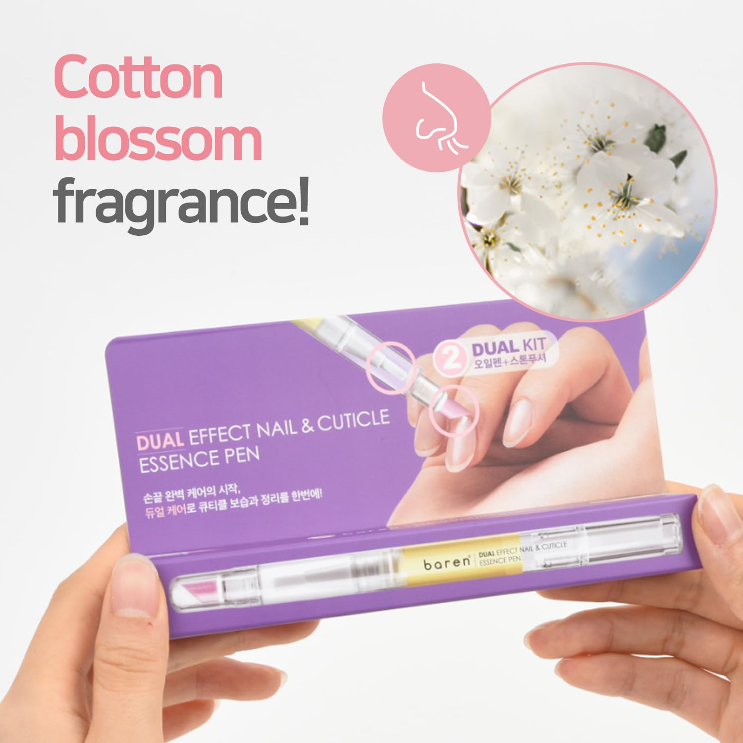 Baren Nail & Cuticle Care Essence Oil Pen 2ml